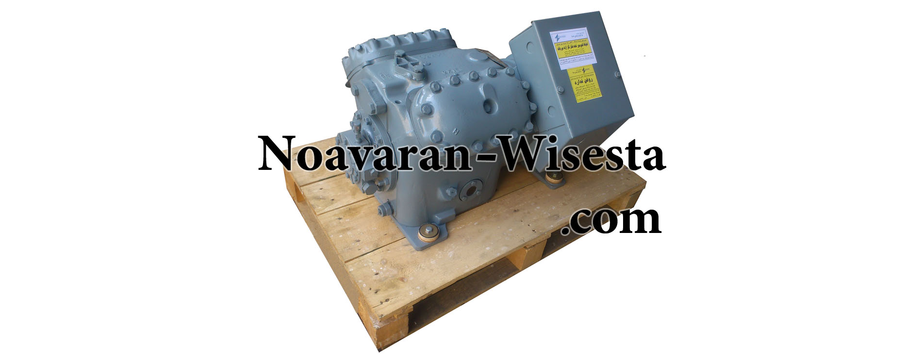 Copelametic-25hp-2