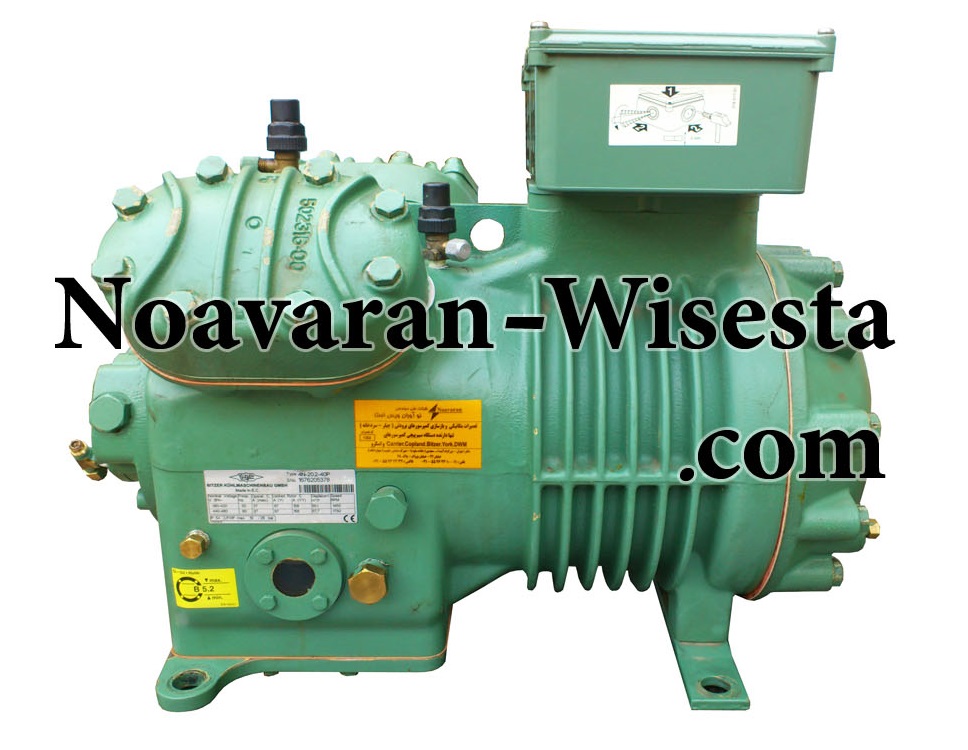 bitzer-20hp-4